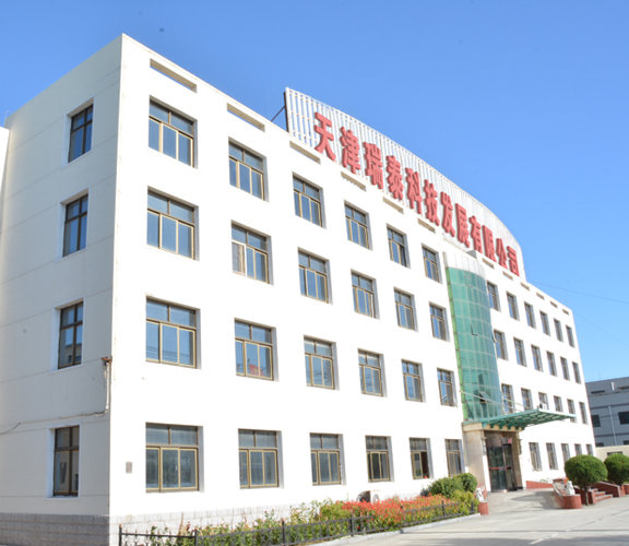 factory China Tianjin Recare Co., Ltd  condom manufacturing