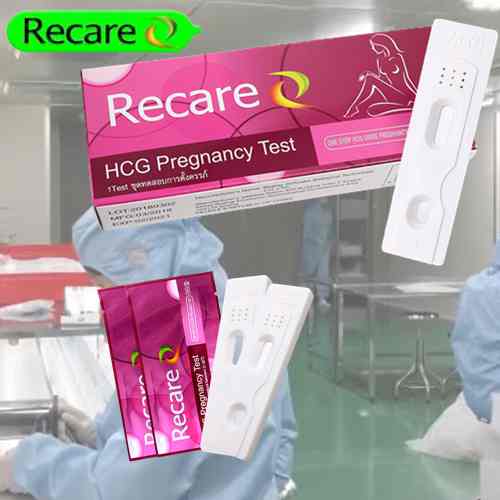 pregnancy test device